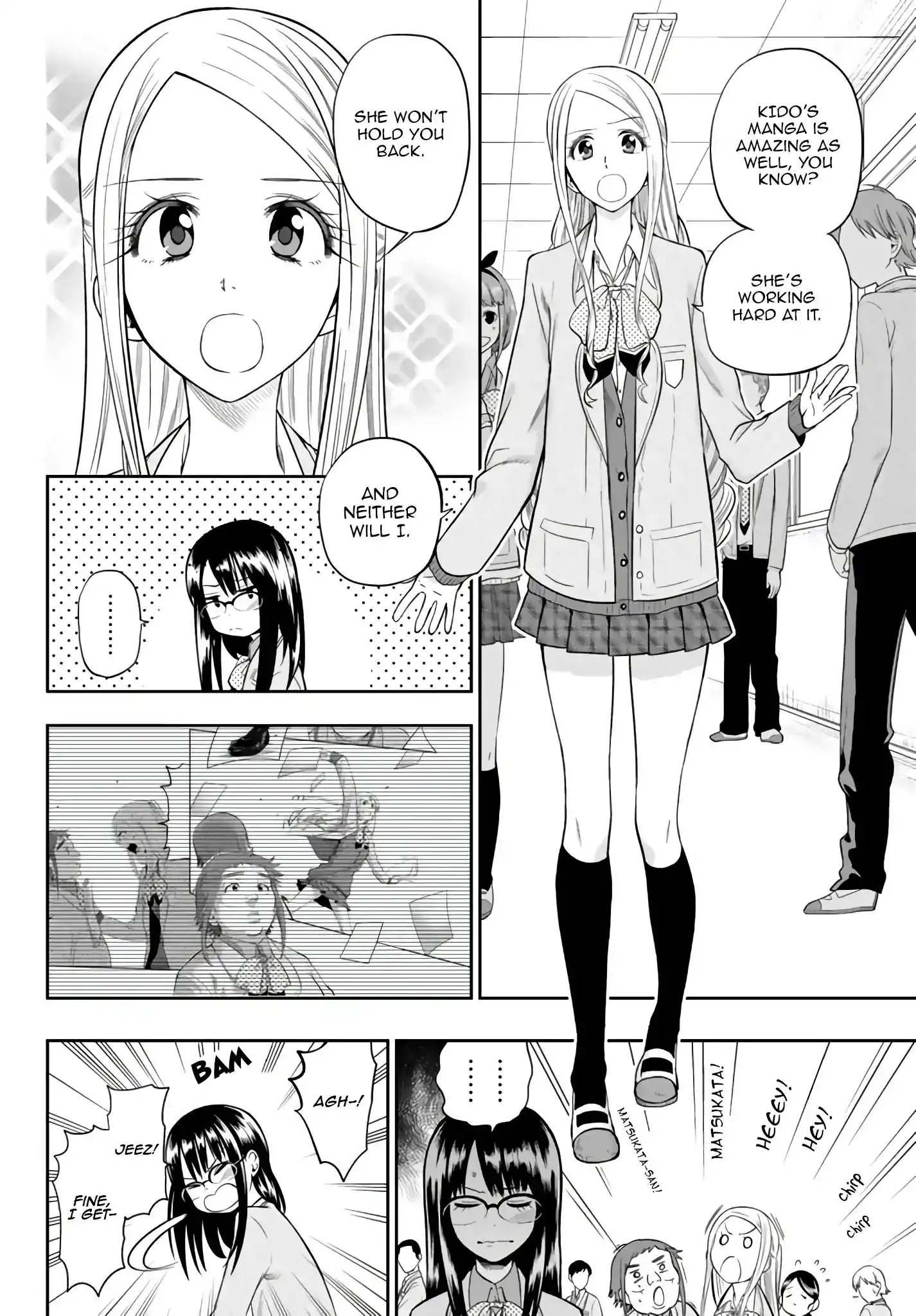 Hoshino, Me o Tsubutte. Chapter 75 3
